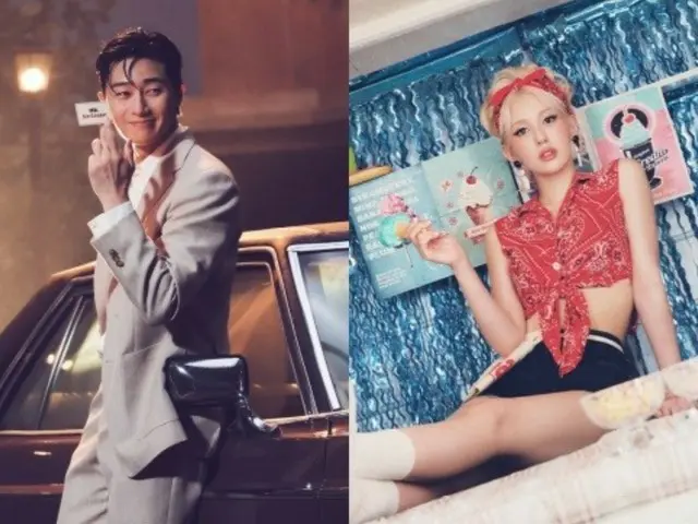 俳優パク・ソジュン、歌手チョン・ソミの新曲MVにスペシャル登場…音源+映像公開