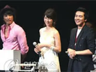 『恋歌2008』発売記念日本公演　韓流スター多数