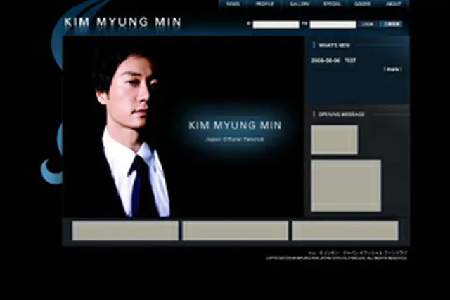 (C)Kim Myung Min Japan Official Fan club