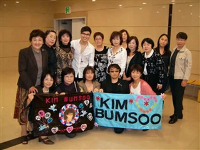 bumsoo-tour