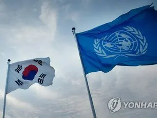 ドイツが在韓国連軍司令部に参加　朝鮮半島安定に寄与へ