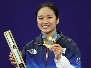 バド女子シングルスで安洗塋が優勝　韓国勢２８年ぶり＝パリ五輪