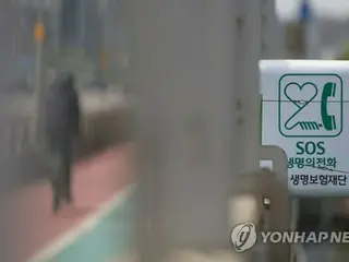 今年１～５月の自殺者数が前年比１０％増　経済難や不安などで＝韓国