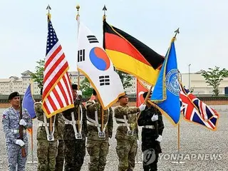 北朝鮮　ドイツの在韓国連軍司令部加盟を非難＝「朝鮮半島の情勢悪化」