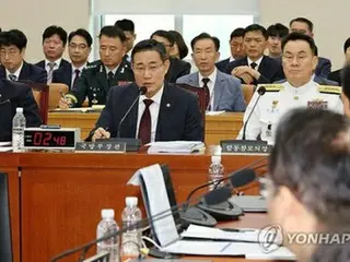 北朝鮮住民１人　漢江河口の南北中立水域越え亡命＝韓国軍