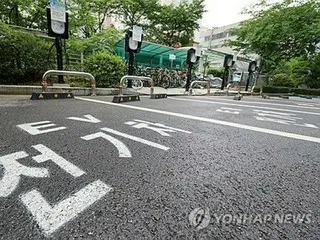 韓国　きょうのニュース（８月９日）