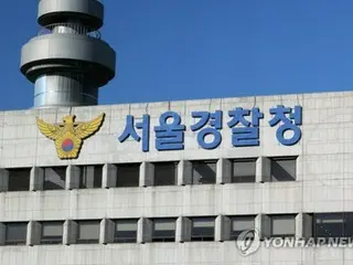 「妊娠３６週で中絶」本当だった　殺人容疑で立件＝韓国警察