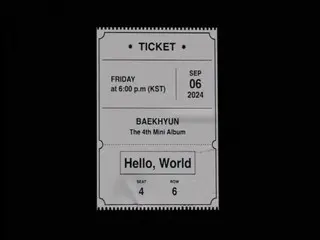 「EXO」BAEK HYUN、9月6日ソロカムバック…3年半ぶり