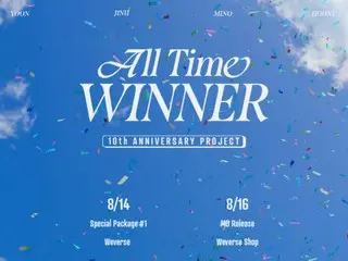 「WINNER」、ファンの愛に報いる…デビュー10周年プロジェクト稼動！