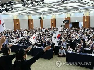 韓国解放記念日の式典　関連団体が政府と別に開催＝史上初の異例事態