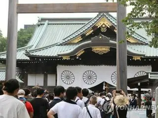 韓国政府　日本閣僚の靖国神社への奉納・参拝に「深い失望と遺憾」