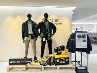 「これが作業服？」…建設現場の作業服が「MZ世代」用に進化＝韓国