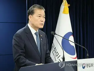 韓国統一相「北住民が外部と接するよう努力」　南北統一構想の方針説明