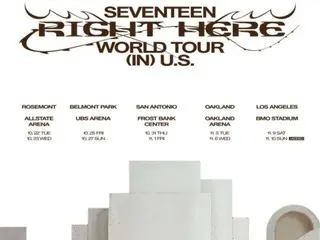 「SEVENTEEN」、米・ロサンゼルス公演1回追加…“グローバルファンの声援に力づけられて決定”