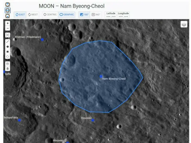 新発見の月のクレーターに「ナム・ビョンチョル・クレーター」と命名＝韓国の大学研究チーム