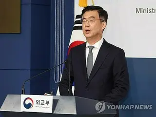 韓国外交部　韓日「過去を乗り越えて未来志向の関係構築すべき」