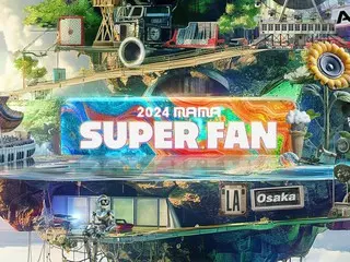 全世界のK-POPファンが直接「Fans' Choice」部門候補を選定【2024 MAMA AWARDS】 MAMA SUPER FANを導入