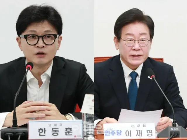 <W解説>韓国の与党と最大野党の代表が会談予定＝政策課題の議論、深まるか？（写真左から与党「国民の力」のハン・ドンフン代表、最大野党「共に民主党」のイ・ジェミョン代表）