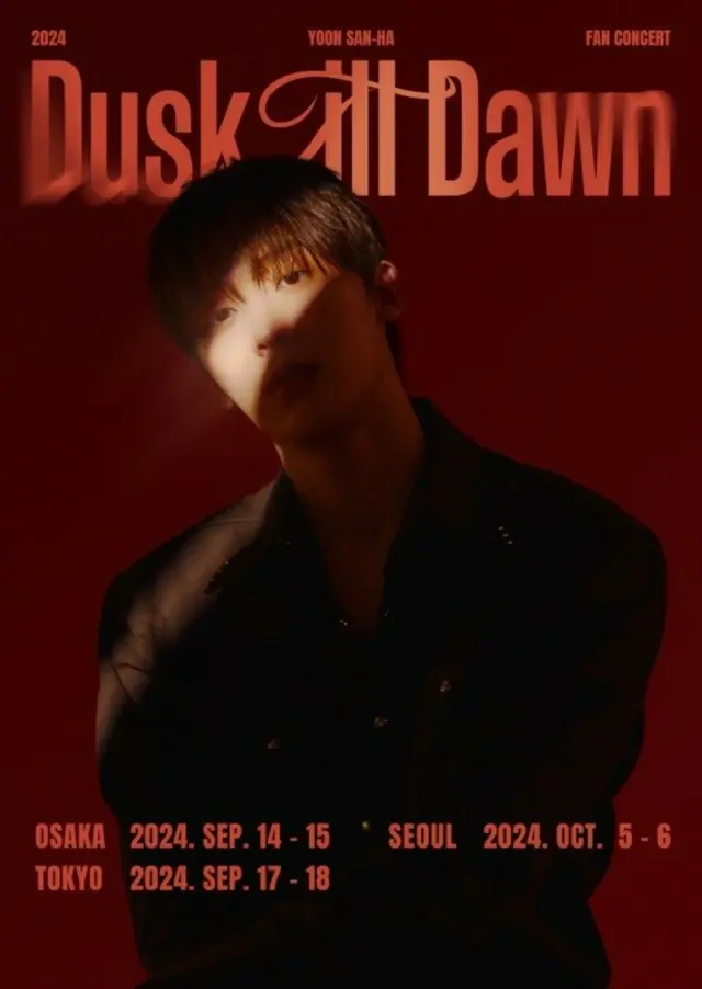 【公式】「ASTRO」ユンサナ、9月と10月に日本と韓国で初のソロファンコン「Dusk Till Dawn」開催！