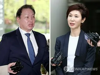 ＳＫ会長と内縁の妻に共同賠償命令　妻の主張認める＝韓国家裁