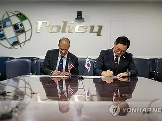 韓国外交部「韓米は北の核に対抗できる能力構築へ」　米の核戦略変更報道に