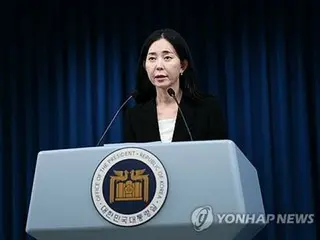 汚染水海洋放出から１年　野党の「怪談」は偽り＝韓国大統領室