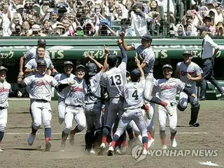 京都国際が甲子園初優勝　韓国も大いに注目＝駐日大使「感動贈った」