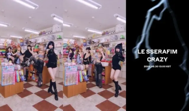 「LE SSERAFIM」、新曲チャレンジで流行の兆し…ファンシー文具店で振り付け一部公開