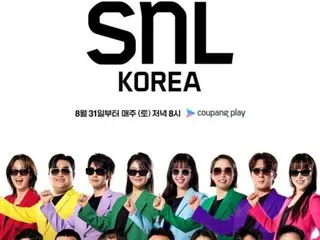 「SNLコリア」シーズン6、より華やかで果敢にカムバック…ポスター公開