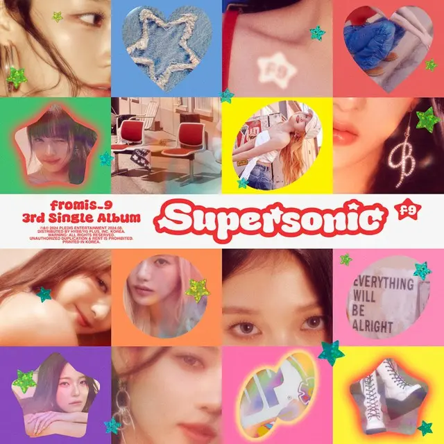 ≪今日のK-POP≫　「fromis_9」の「Supersonic」　暑さもダルさも吹き飛ばす爽快感あふれるサマーソング