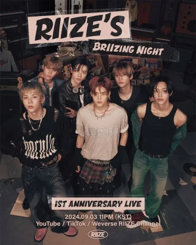 「RIIZE」、特別なパジャマパーティー...デビュー1周年記念ライブを予告