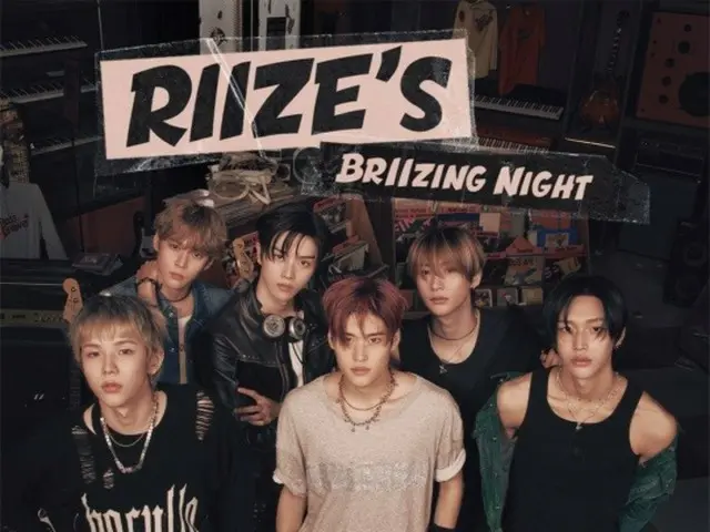 「RIIZE」、特別なパジャマパーティー...デビュー1周年記念ライブを予告