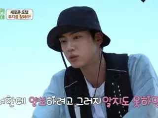 「BTS」JIN、サンドゥル（B1A4）に「俺を信じてついて来い」と熱いリーダーシップ…微笑ましい親友たち