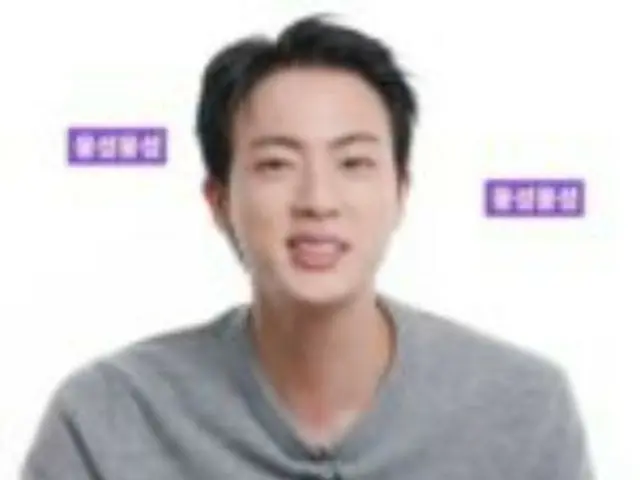 「BTS」JIN、してみたい独自のコンテンツは「1時間以内に10億ウォン使ってみたい」