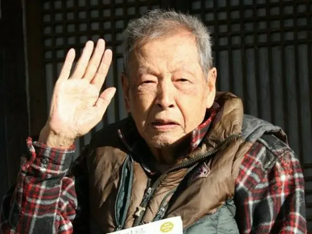 強制徴用被害者の故李相業（イ・サンオプ）さん（資料写真）＝（聯合ニュース）