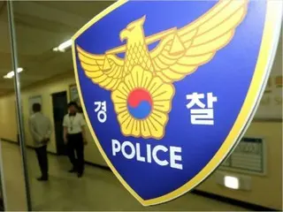 SNSを悪用した巨額投資詐欺事件、主犯含む9人が韓国警察により逮捕