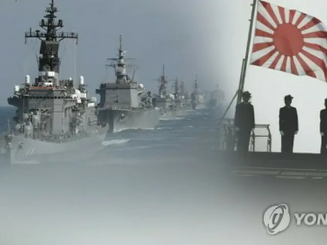 海上自衛隊の艦艇＝（聯合ニュースＴＶ）