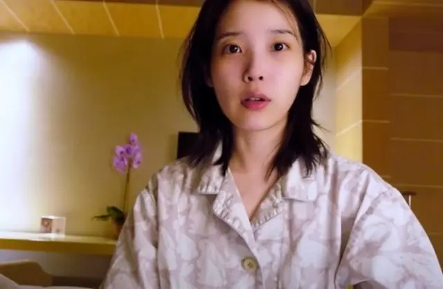 IU（アイユー）、突然伝えられたとても残念な消息