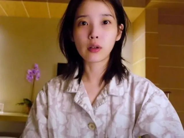 IU（アイユー）、突然伝えられたとても残念な消息