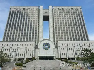 韓日請求権協定で受け取った資金　徴用賠償金としての支払い認めず＝韓国地裁