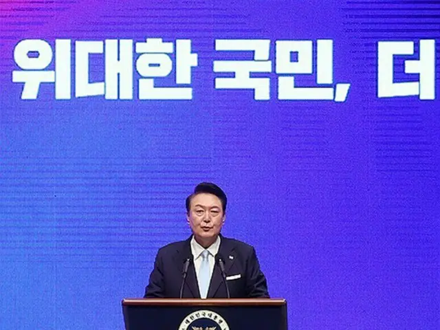 光復節の記念式典で演説する尹大統領（大統領室通信写真記者団）＝（聯合ニュース）