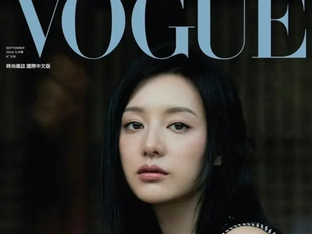 “魅惑的な女神”キム・ジウォン、「VOGUE台湾」の画報公開