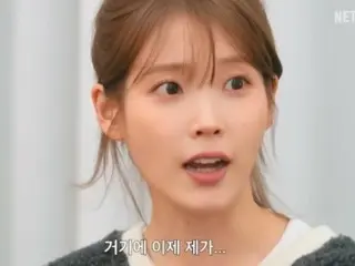 IU（アイユー）、AIチョ・ジョンソクのフェイク広報に加勢…「ストーリーにカバー曲推薦」(Netflix)