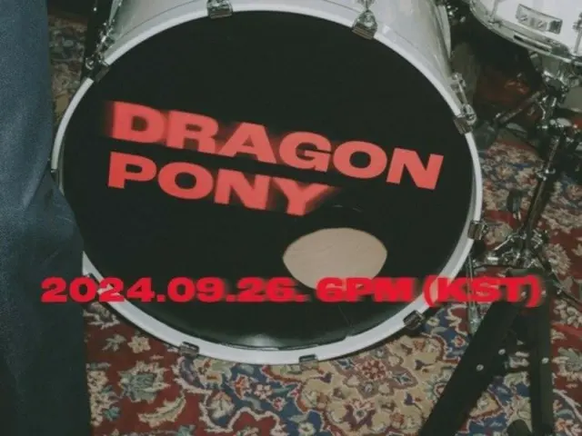 アンテナのボーイズバンド「Dragon Pony」、26日デビュー確定…Kバンドシーンに“大きな反響”を予告