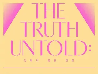 「BTS」JIMIN、展示会「THE TRUTH UNTOLD」ソウルで10月に開催…ソロ活動にスポット