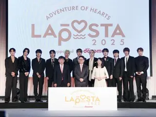 【イベントレポ】LAPONEアーティスト代表で「JO1」が登壇！「LAPOSTA 2025 Supported by docomo」記者発表会