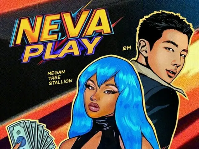 ミーガン・ザ・スタリオンの新曲「Ｎｅｖａ　Ｐｌａｙ」に、ＢＴＳのＲＭがフィーチャリング参加した（ビッグヒットミュージック提供）＝（聯合ニュース）≪転載・転用禁止≫