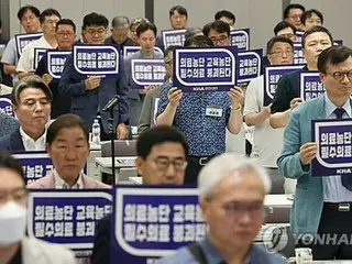 医学部増員計画　２６年まで白紙化・２７年から議論を＝韓国医師協会