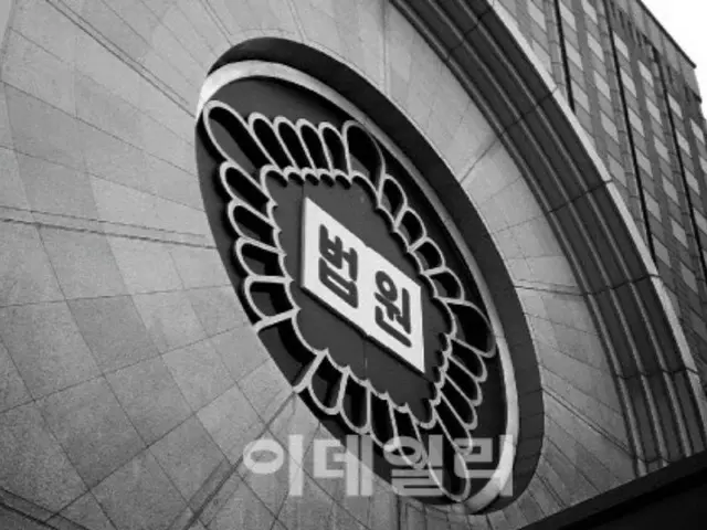 「性的暴力被害」として虚偽告訴した20代女性...示談金3000万ウォンを受け取って罰金700万ウォンを宣告