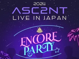 圧倒的歌唱力のベテラン新人「ASC2NT」、9月日本アンコールライブ開催決定！